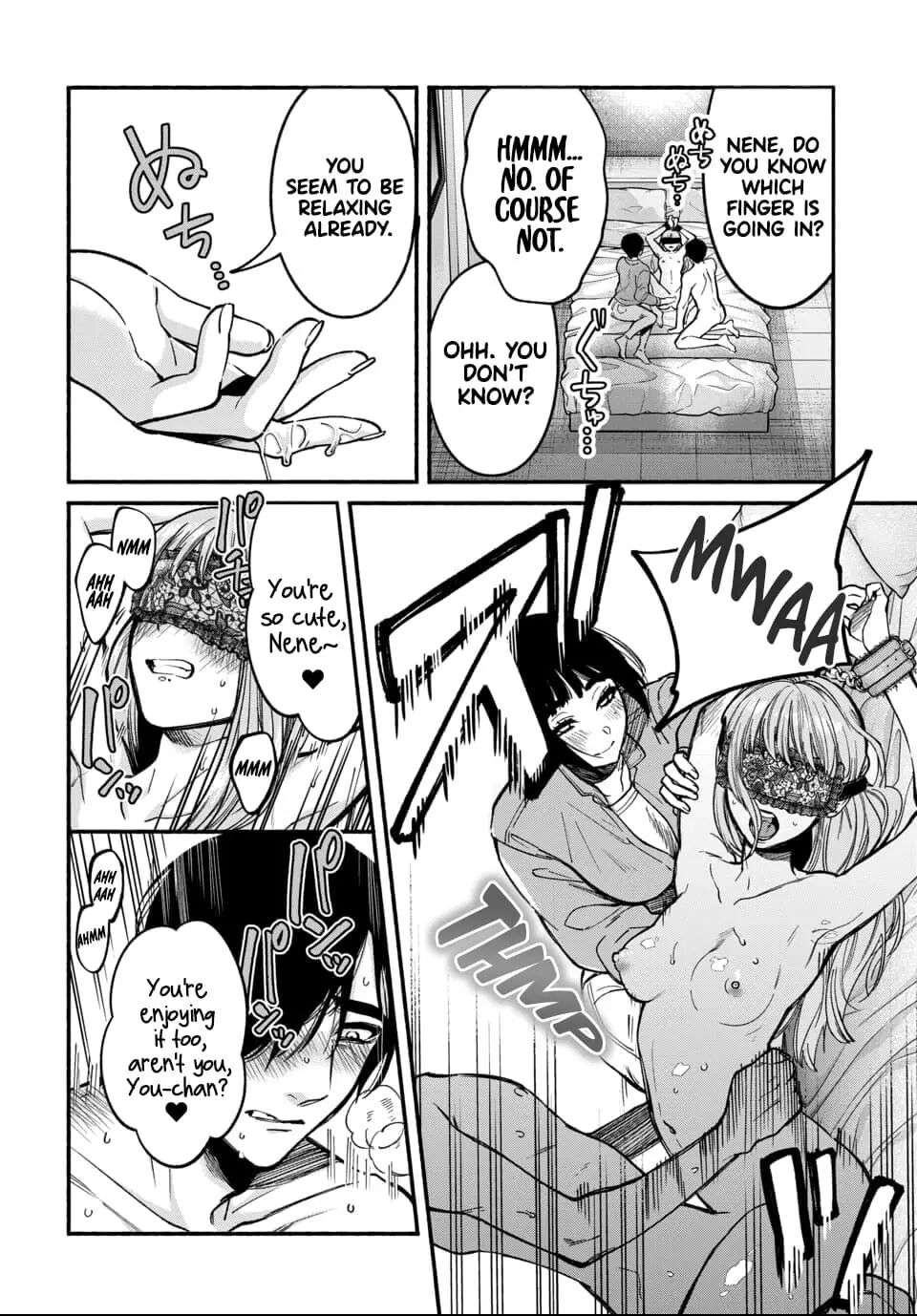 Parasite Of Loneliness Chapter 2000 Page 5